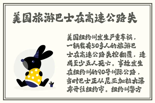 南宁护士视频