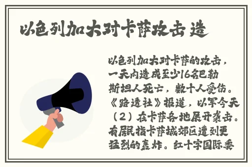 绿巨人无限观看破解版蓝奏云