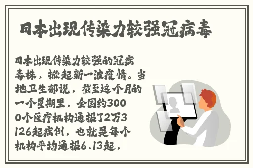 欧美国产成人久久精品