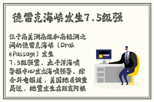 搞av网